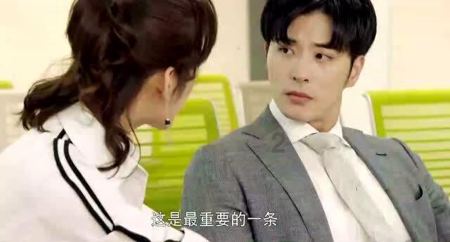 曲棍球教练逃生