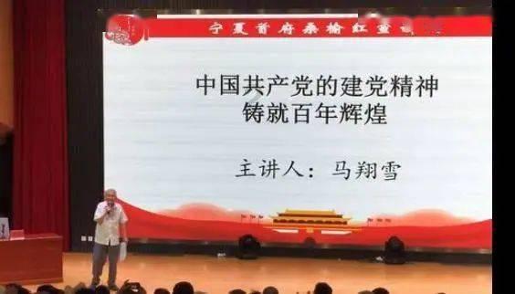 美丽的铅笔裙