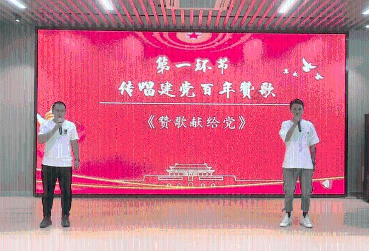 古龙群侠传
